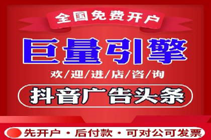 谷歌竞价案例：家居行业广告投放技巧解析