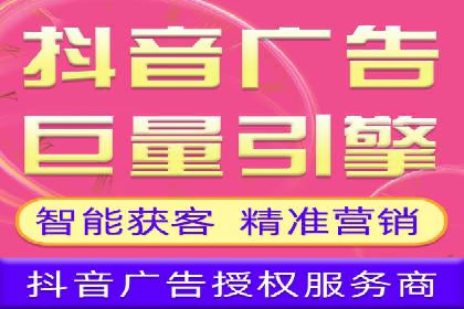 信息流广告跨平台推广：实战案例研究